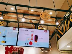-书亦烧仙草(二七万达广场店)