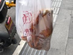 -吴山烤禽 (吴山路店)