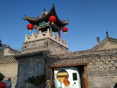 -山西王家大院