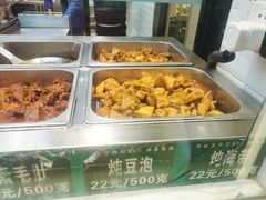 -紫光园清真北京小吃(广渠门内店)