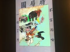 -中共一大纪念馆