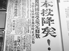 -侵华日军南京大屠杀遇难同胞纪念馆-停车场