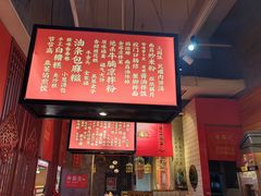 -味福记·本地特色菜(八一万达广场店)