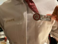 -海底捞火锅(万丰桥店)