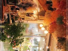 -花十悦·鲜花咖啡餐厅(振业城一期店)