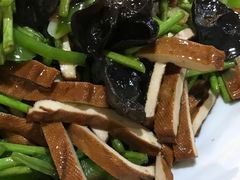 蒿根炒香干-小尹土菜