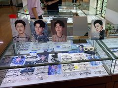 -云镜眼镜加工中心(南环路店)