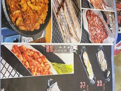 -杀猪天·韩国烤肉(总店)