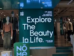 -NOME(太阳百货店)