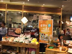 -云海肴·汽锅鸡·云南菜(广安门天虹店)