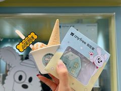 -科兴科学园