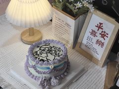 -幸福里DIY蛋糕烘焙·团建·拼豆豆(普陀店)