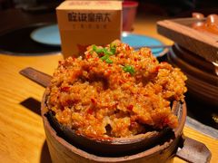 -吃饭皇帝大(解放西路店)