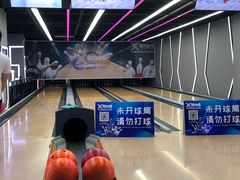 -复兴未来·轰趴空间(泰富百货店)