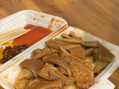-细妹五香牛杂(步行街店)