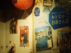 -纪州豚骨酱油拉面(锦延路店)
