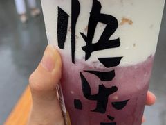 -LELECHA乐乐茶(美罗城店)