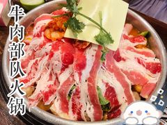 牛肉部队火锅-韩一馆(吉大店)