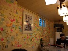 -黑八私房老北京炸酱面