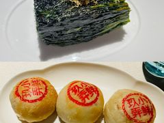 -三利音·玖弄小鲜(浦东嘉里城店)