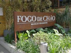 -Fogo de Chão Jardins