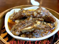 -味友味港印记(厦门集美银泰百货店)