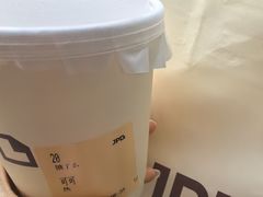 -JPG canteen(广州寺右公馆店)