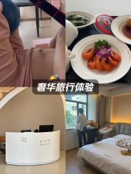 -侒悦缦月子中心·疗愈园区(龙岗店)