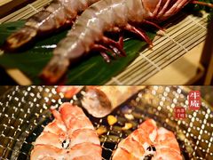 两年生海捕大虾-NIUAN牛庵·日式和牛烧肉(恒隆店)