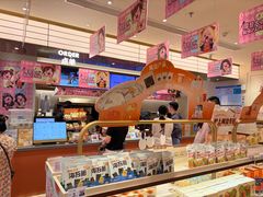 -沪上阿姨·臻选茶饮(上海环球港店)