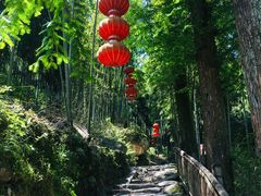 -山沟沟景区