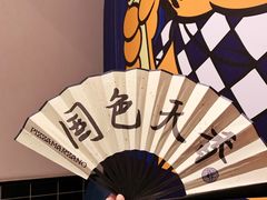 餐具摆设-比萨玛尚诺(港汇恒隆广场店)