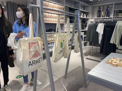 -ARKET CAFÉ(三里屯太古里店)