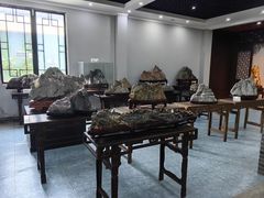 -游龙石文化科普馆