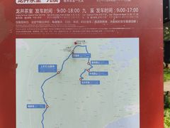 -中国茶叶博物馆(双峰馆区)