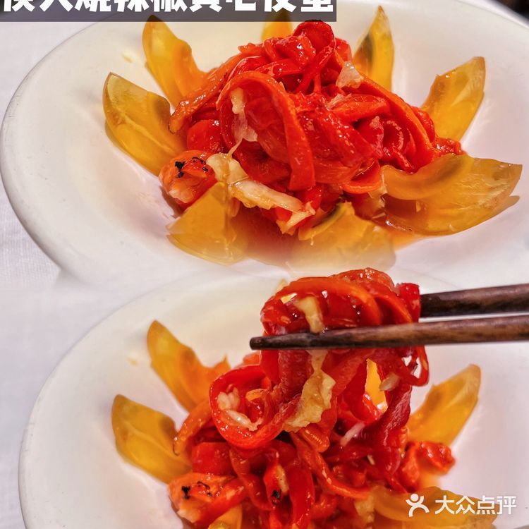 🥢舌尖上的美味,湘菜界的爱马仕|湘颂 🍽