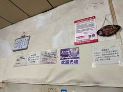 -重庆歪嘴鱼庄(济南模具厂宿舍店)