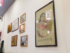 -桂花香手工面(鼓楼店)