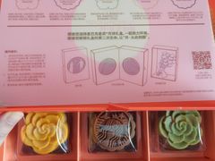 -星巴克(新达汇三林店)