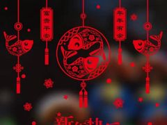 -知味观(湖滨总店)