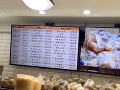 -白玉兰食品(甜云店)
