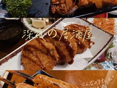 烤葱间肉-胜代日本料理(云程巷小区店)