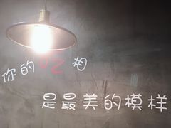 -烤官达人·徐州鲜羊肉串(江宁店)