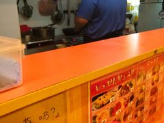 -拉面莊夢語＆中华料理八椿