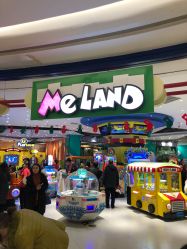 -meland(成都金牛凯德广场店)
