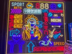 -巴蜀大宅门火锅(川音店)