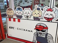 -肯德基(永旺店)