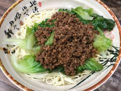 红味炸酱面-天府面庄(天平路店)