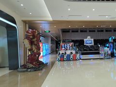 -北京英嘉国际影城(金源CINITY店)