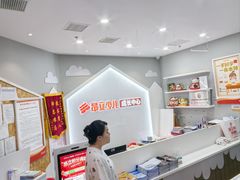-昂立少儿成长中心(普陀星方汇校区)